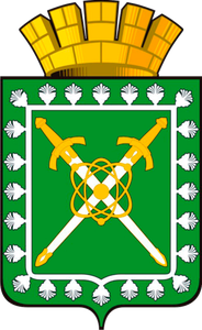 Герб Лесной